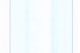 二年级语文【下册】25_4写字表119第121页 全文内容【人教版】